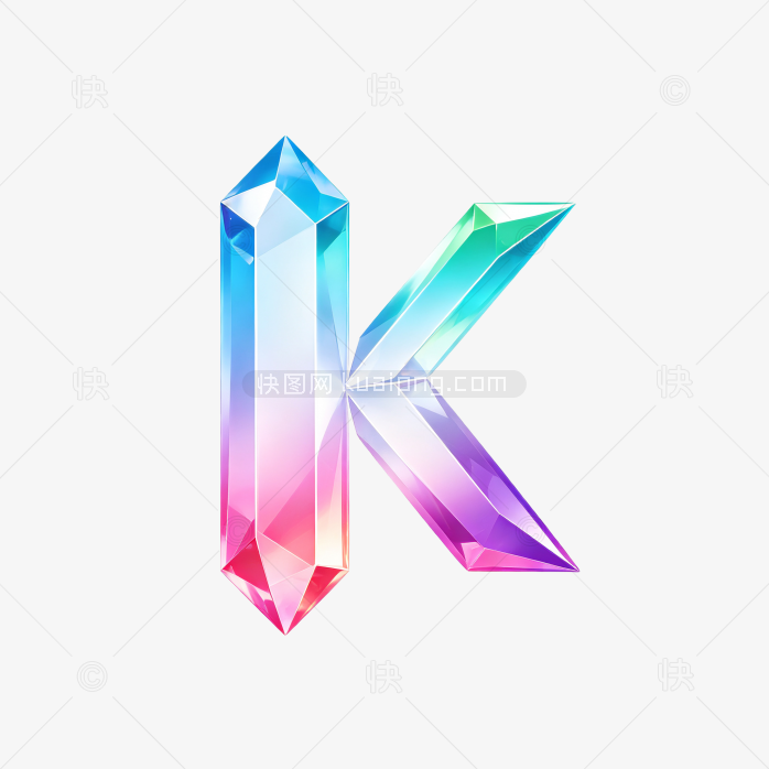 快图网原创立体钻石字母K