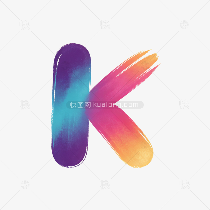 快图网原创笔刷字母K