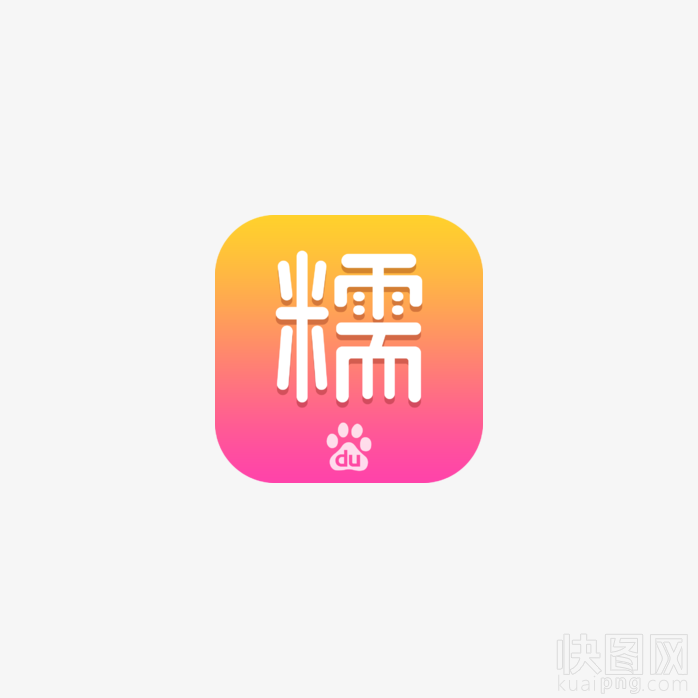 百度糯米APP