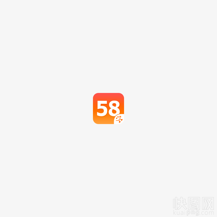 58同城