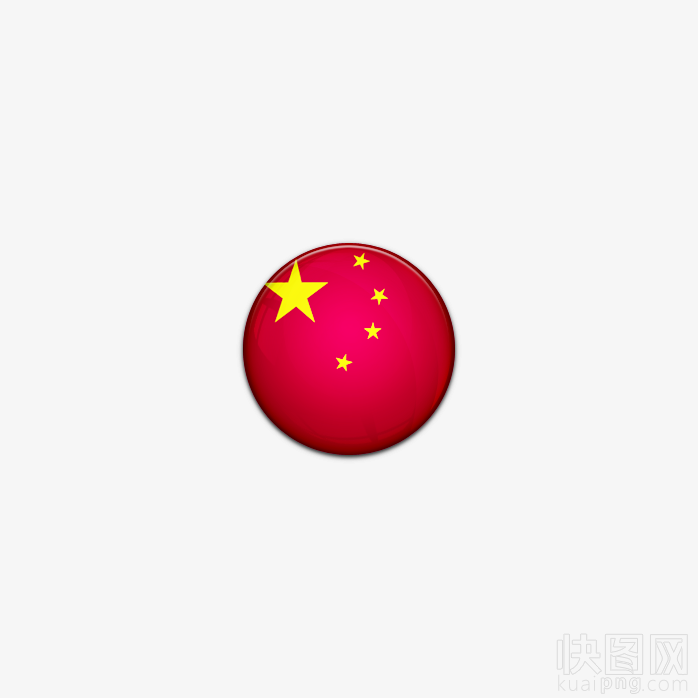 中国国旗