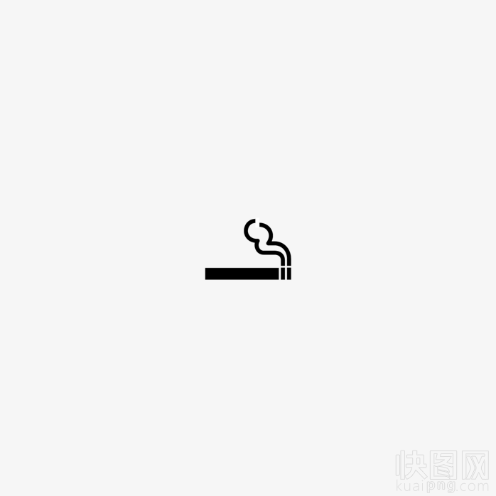 吸烟
