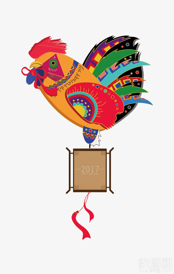 2017鸡年