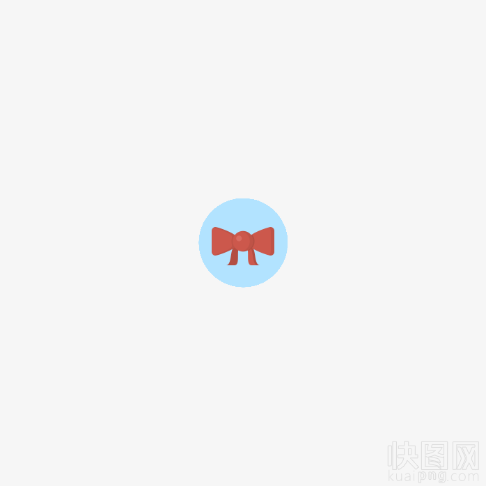领结