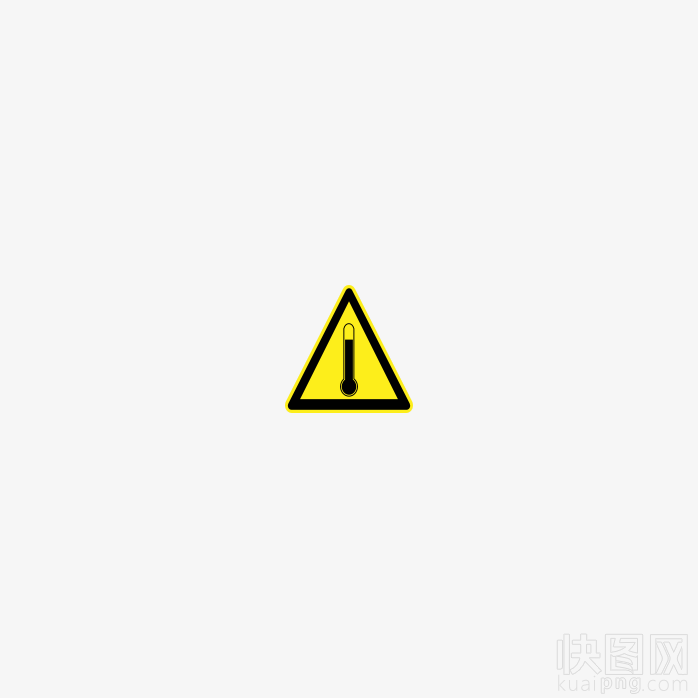温度