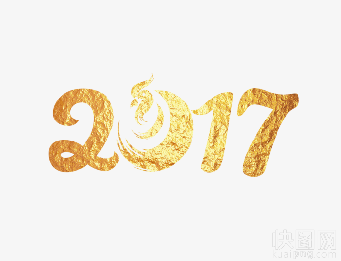 2017
