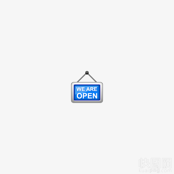 开业