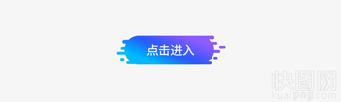 标签