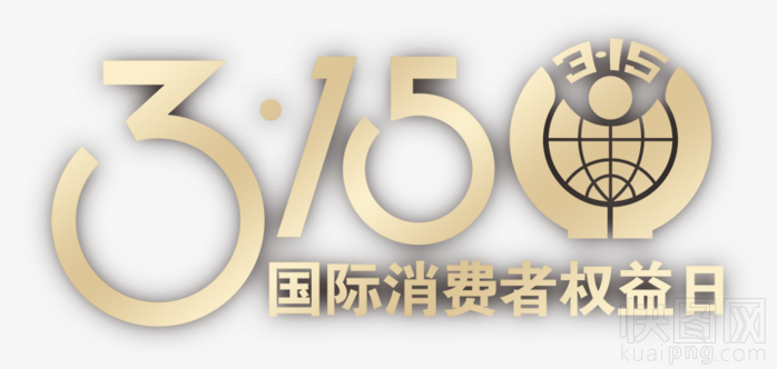 315