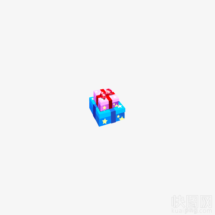 礼物