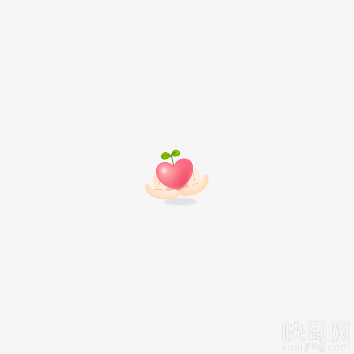 爱心