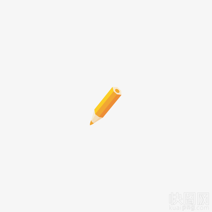 画笔
