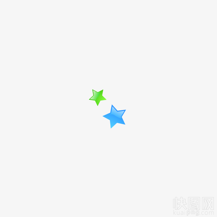 星星