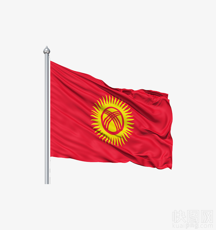 吉尔吉斯斯坦