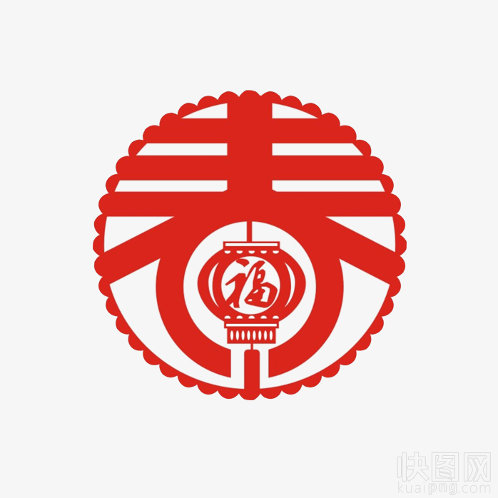 春联