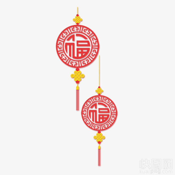 福字