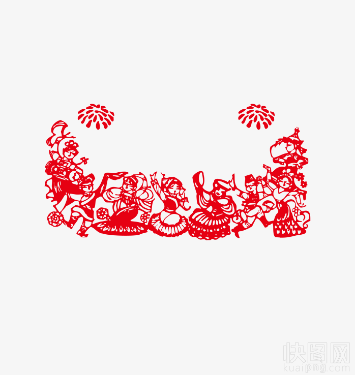 剪纸