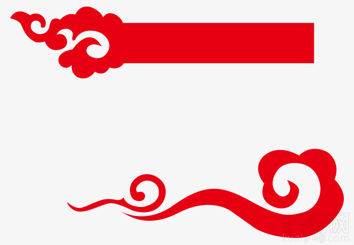 祥云