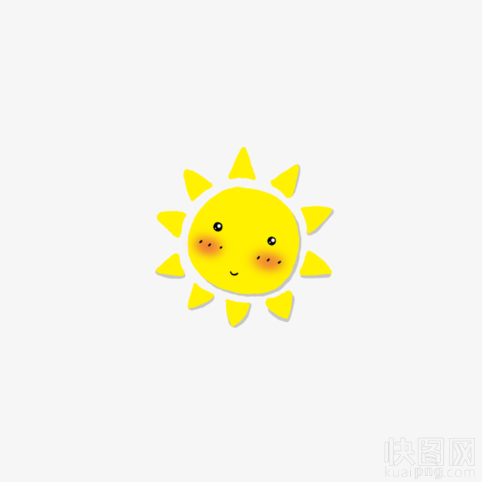 太阳