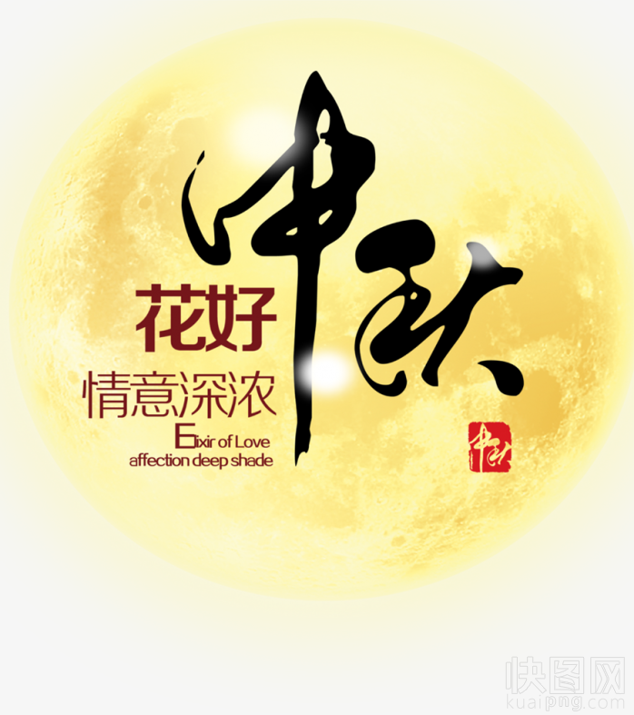 My Image 47