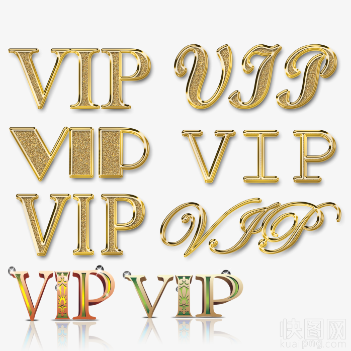 VIP