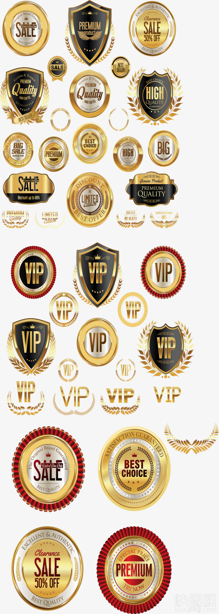 VIP