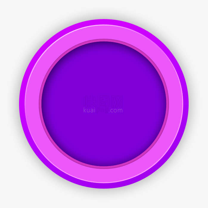 圆形紫色