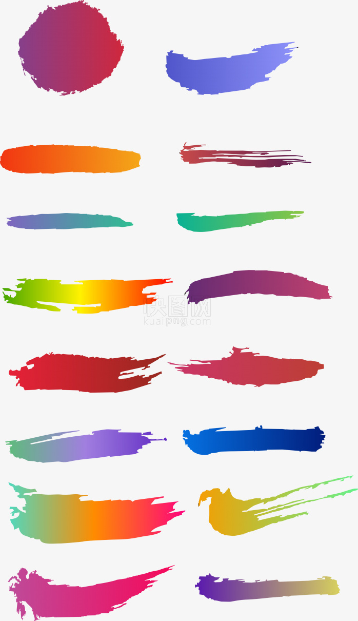 快图网独家原创彩色毛笔刷效果